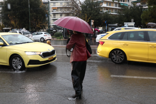 Καιρός: Πρωτομαγιά με πτώση της θερμοκρασίας, καταιγίδες και πολλά μποφόρ - Πού θα βρέξει